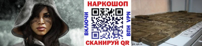 Купить закладку Якутск LSD-25  Мефедрон  МЕТАМФЕТАМИН  Конопля  A-PVP  COCAIN 