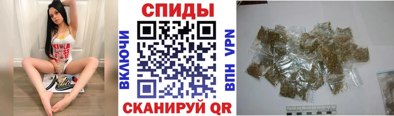 Бутират Butirat купить закладку Якутск