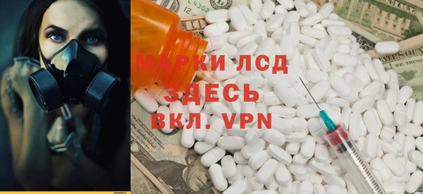 мефедрон VHQ Богданович
