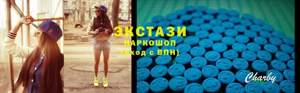 мдпв Богородск