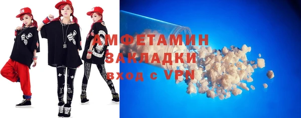 круглые Бугульма