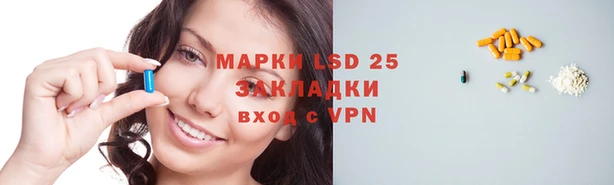 мефедрон VHQ Богданович